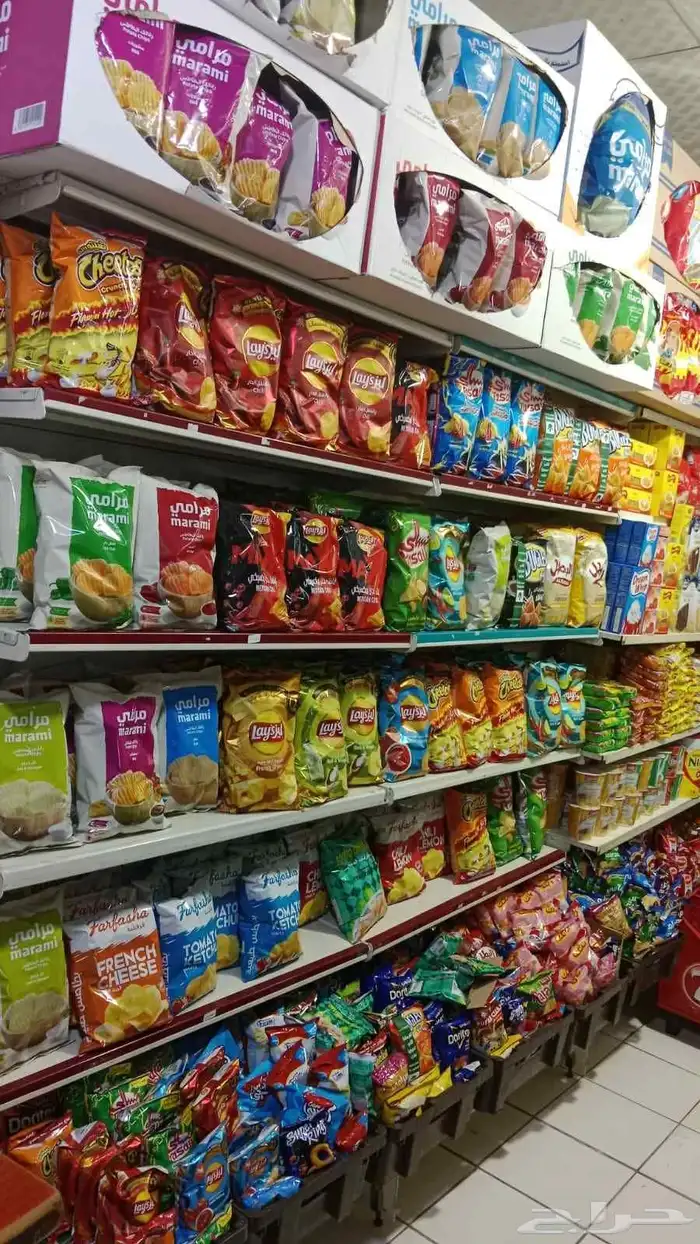 بيع تموينات 0