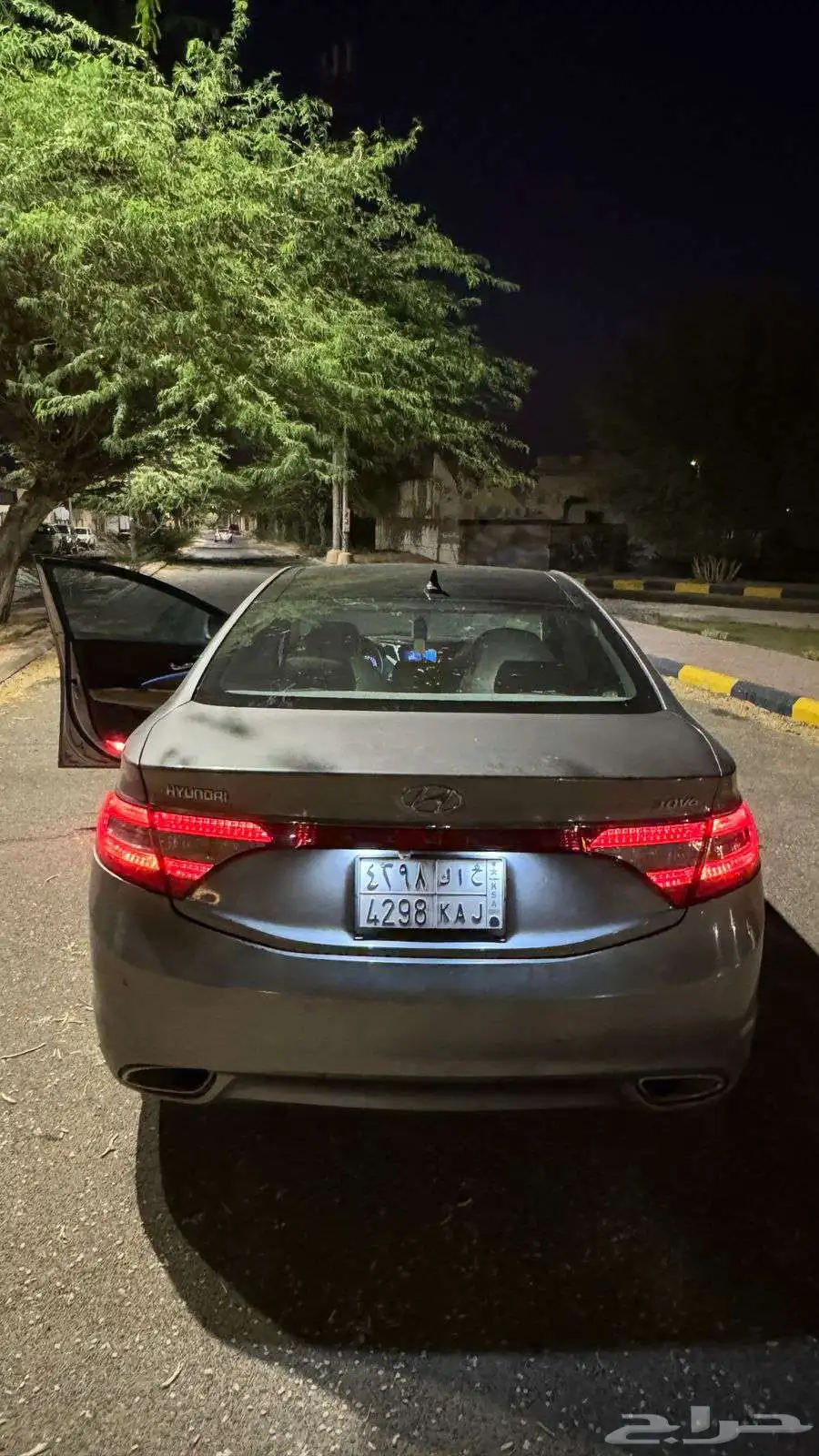 اوزيره موديل 2013 1