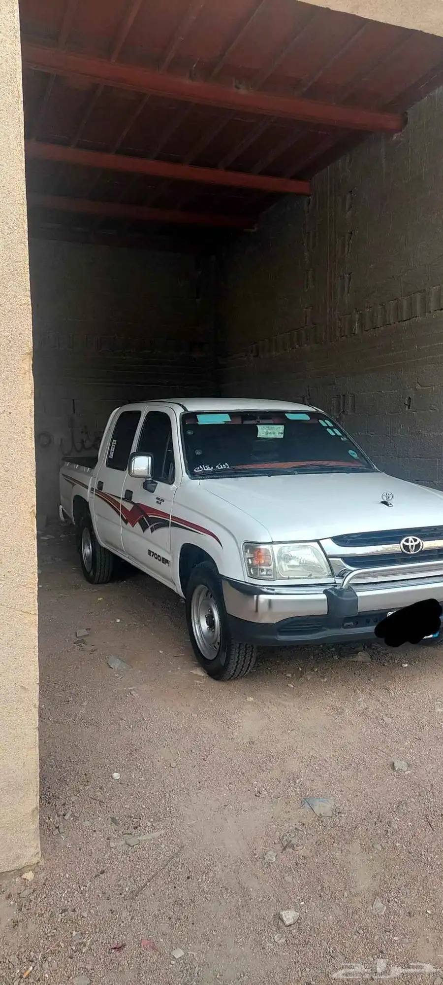 هايلكس 2005 غمارتين GL 2