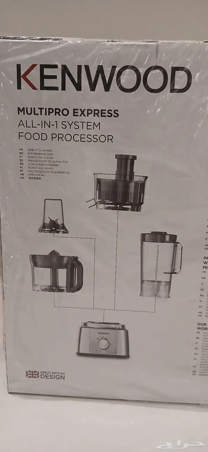 خلاط كينوود 1000w جديد 32