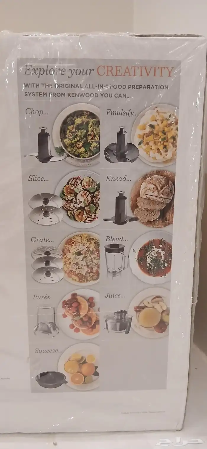 خلاط كينوود 1000w جديد 25