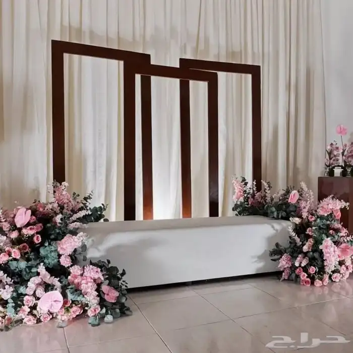 كوشات سكاكا 9