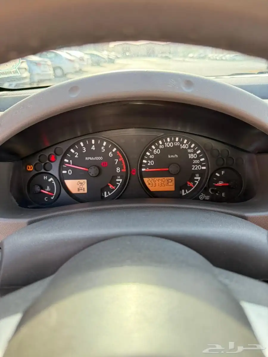 اكستيرا 2015 10