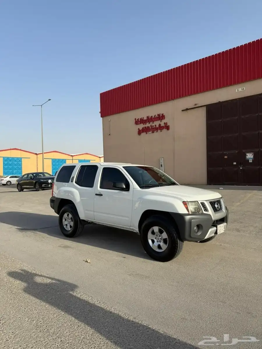 اكستيرا 2015 1