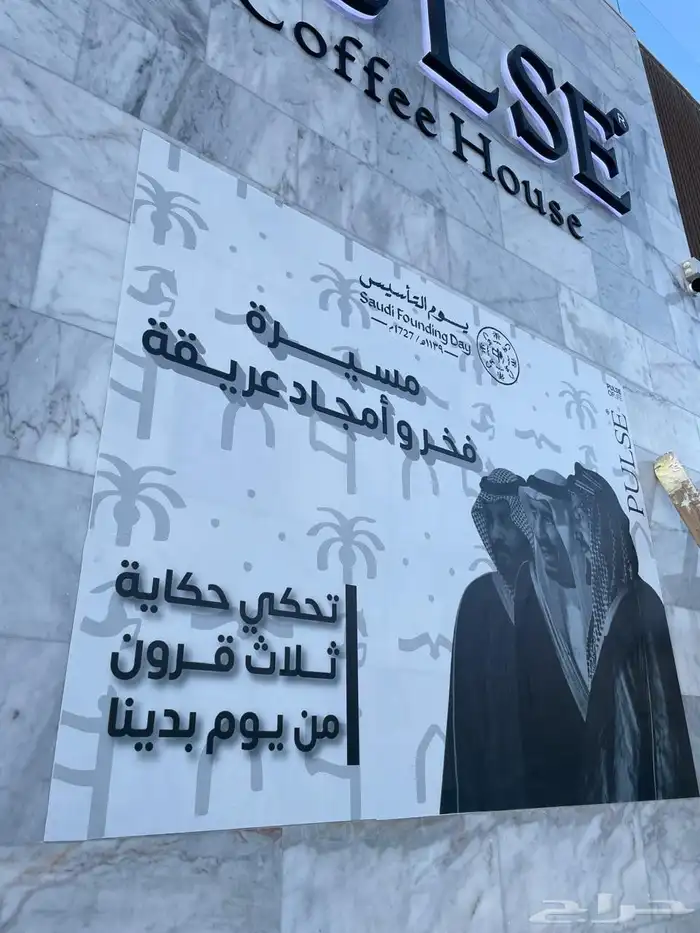 مطابع مطبعه طباعه استيكر كرتون فواتير ملفات كتلوجات 4