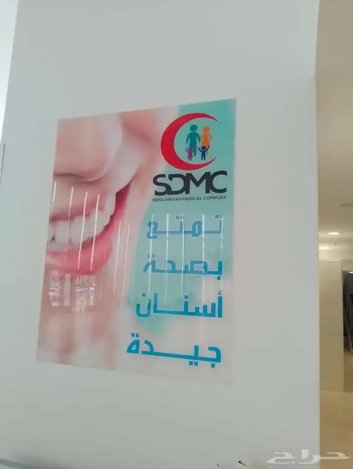 مطبوعات اعلام استيكرات لوحات اكريلك لوحات موقع عقاري 2