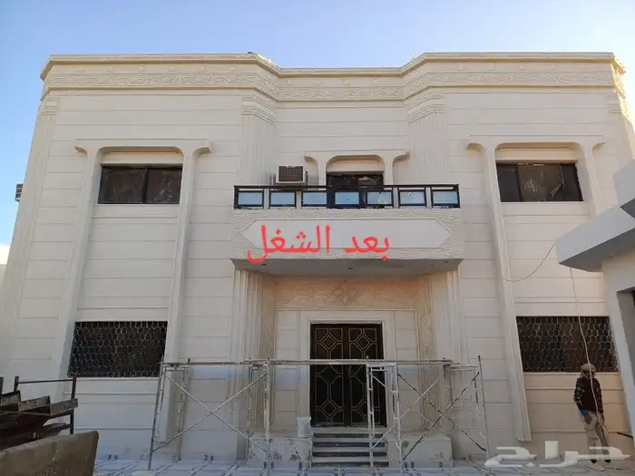 تلبيس اسمنتي خارجي بديل الحجر الطبيعي تغنيك عن البويات 9