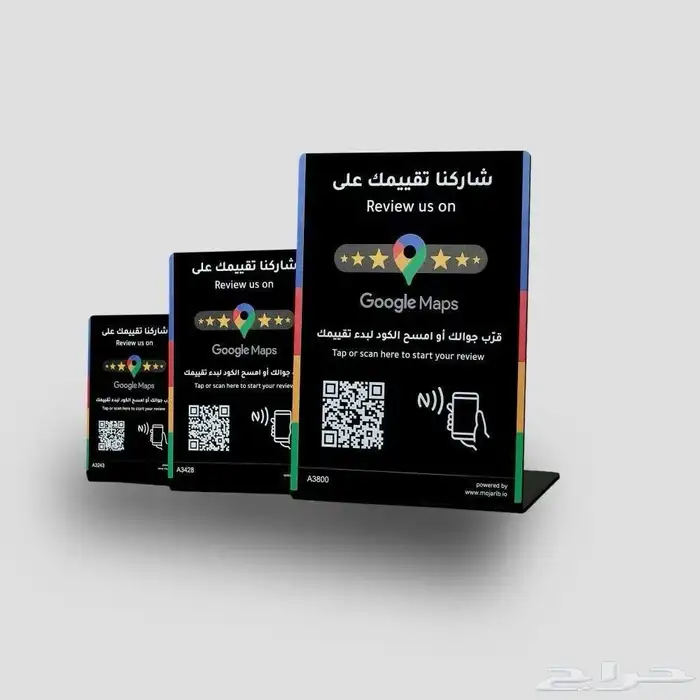 مطبوعات مطبعة طباعة لوحات مضيئة كرت بزنس بوكسات تيشرت 8