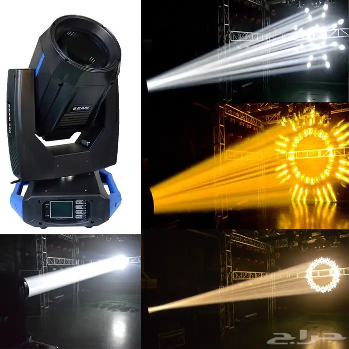 جهاز beam 380 جديد للإحتفالات والافتتاحات 0