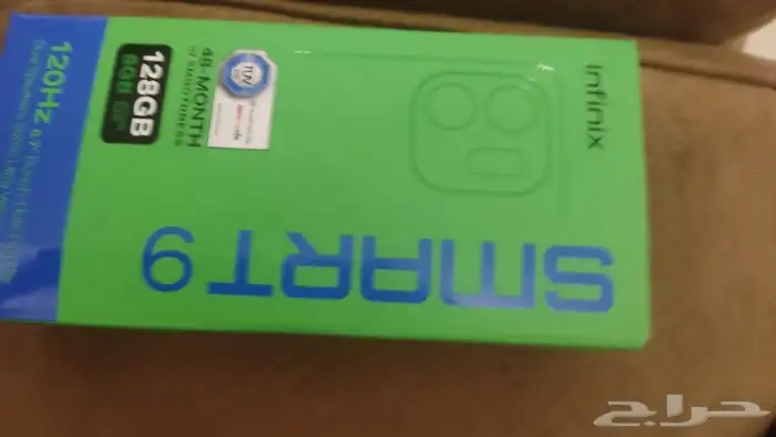جوال سمارت 9 6