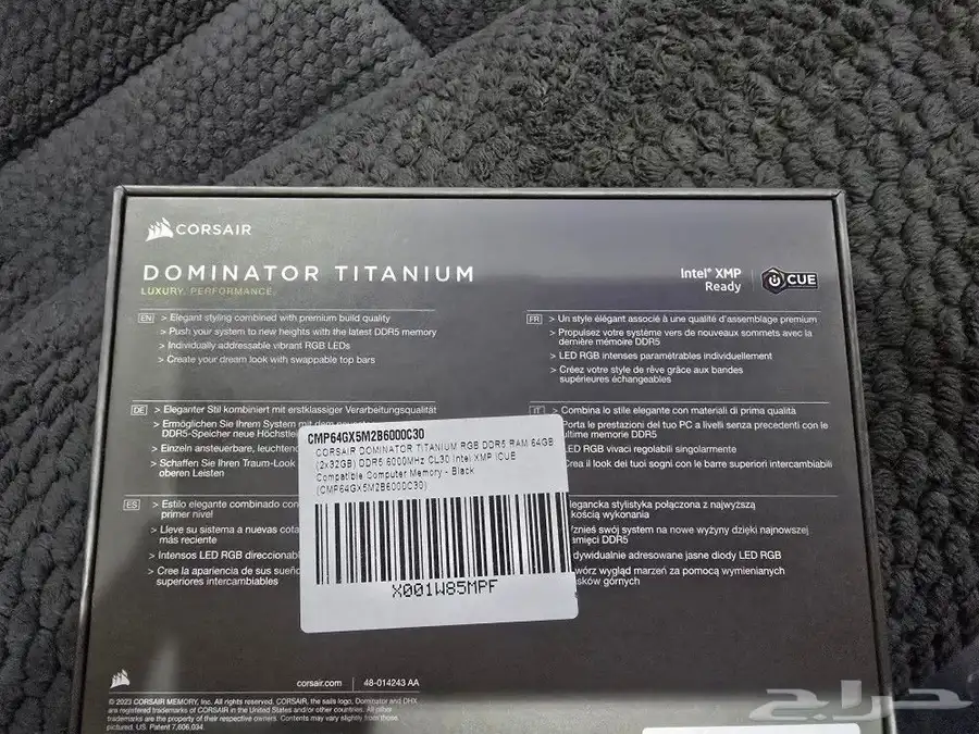 Ram 62gb DDR5 6000 Mhz Dominator Titanium 2