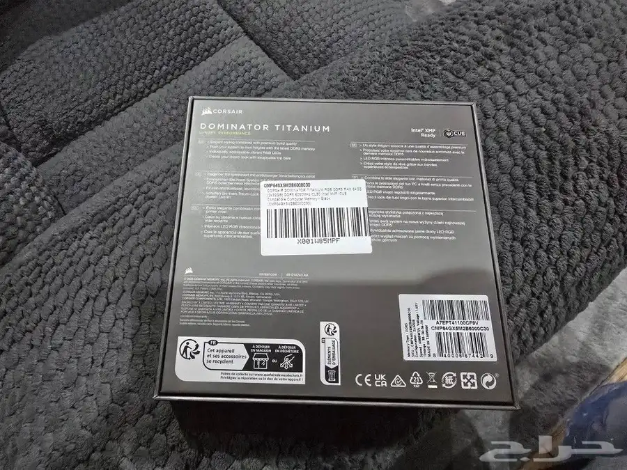 Ram 62gb DDR5 6000 Mhz Dominator Titanium 3