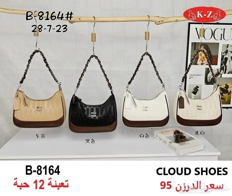 تصفيه شامله 10 ريال __ 20 ريال 17
