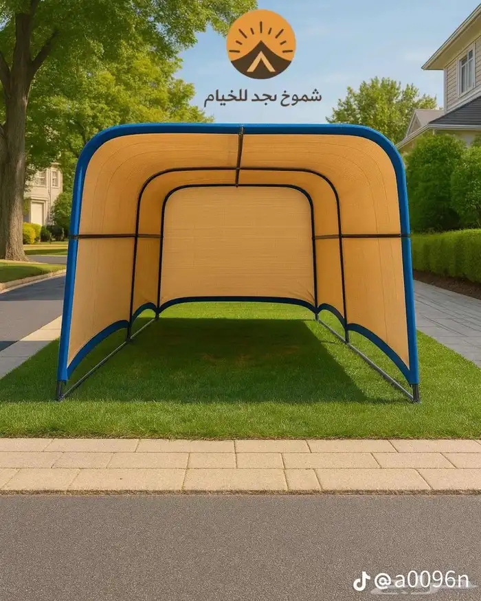 مظلات السيارات المتنقله 6