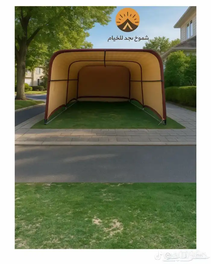 مظلات السيارات المتنقله 4