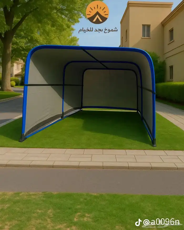 مظلات السيارات المتنقله 3