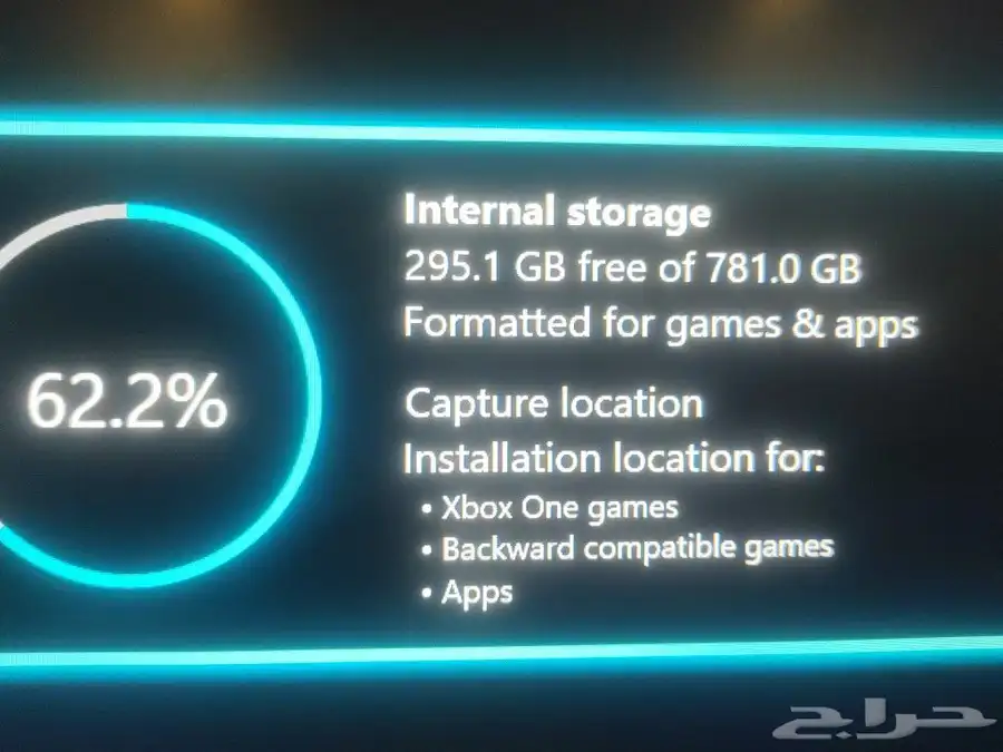 xbox one s اكسبوكس ون 8