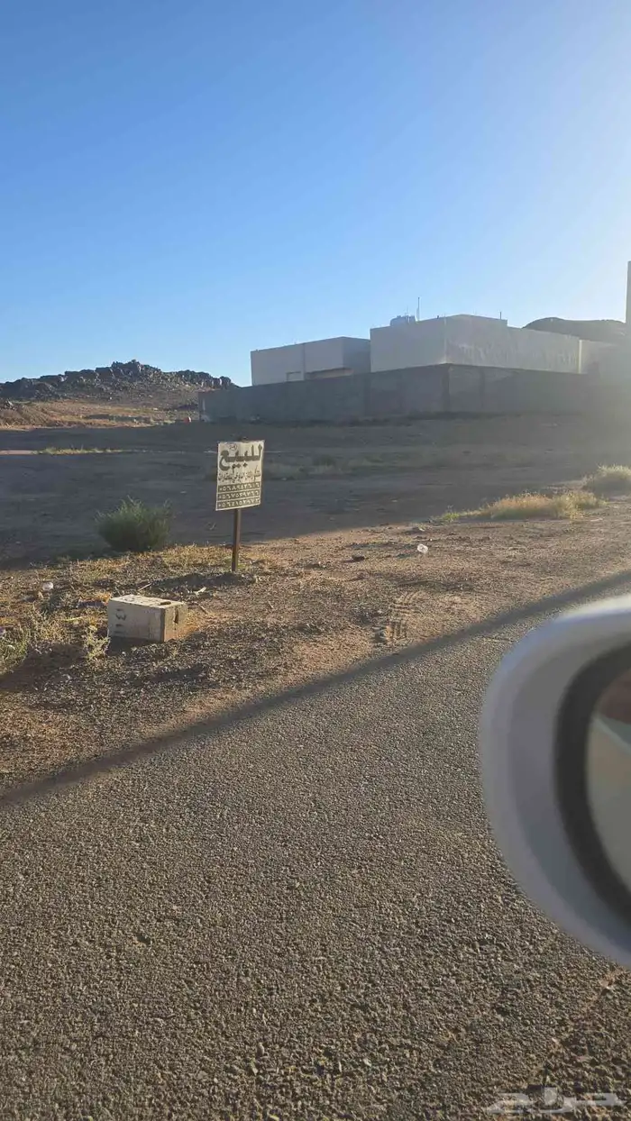 ارض حي غرناطه مخطط 1616من المالك 0