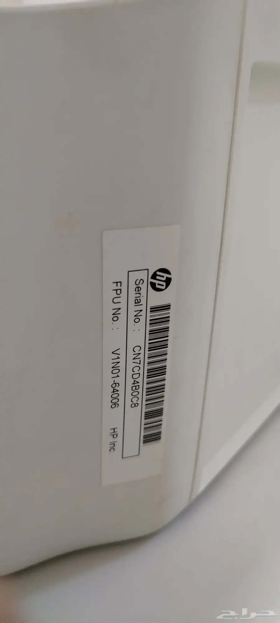 طابعه hp 6