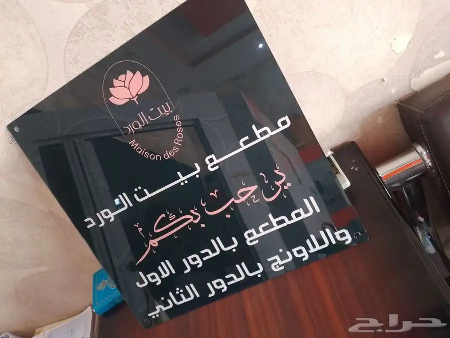 مطابع. مطبوعات . طباعة . مطبعة 2