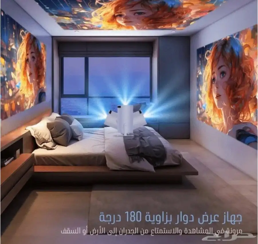 برجكتر ب 120 جديد 4