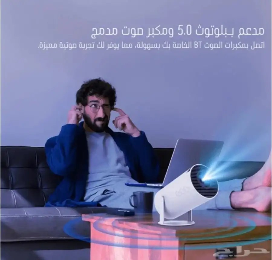 برجكتر ب 120 جديد 6