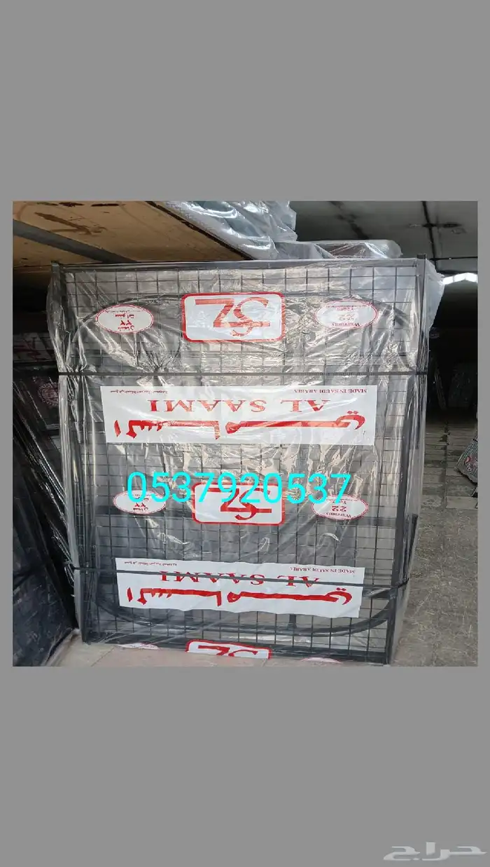 سراير حديد دور ودرين 1