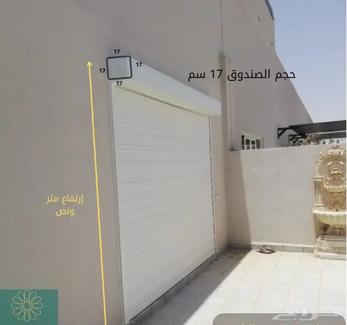 الرياض الصناعيه القديمه 5