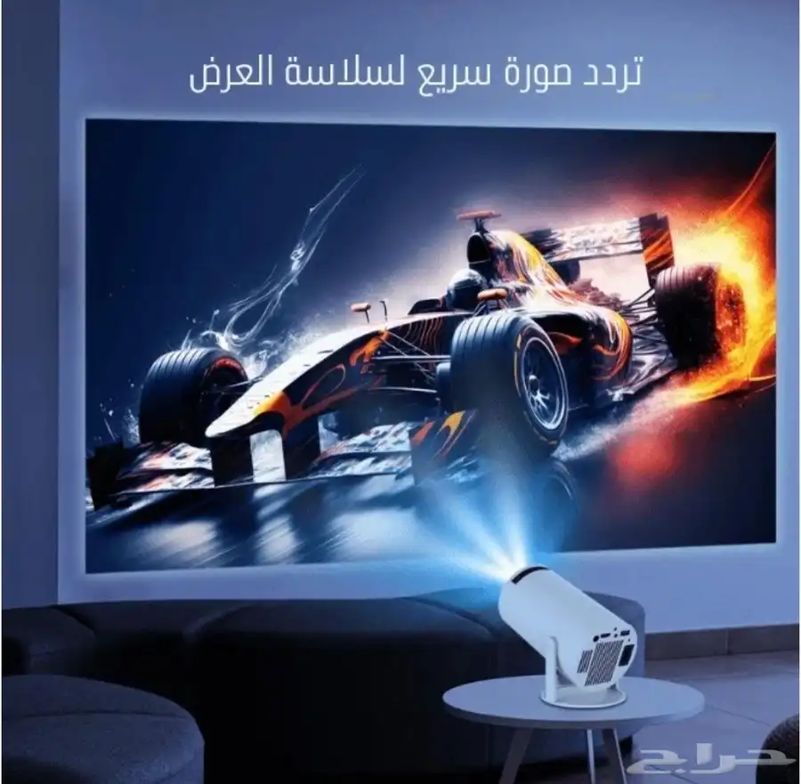 برجكتر ب 120 جديد 2