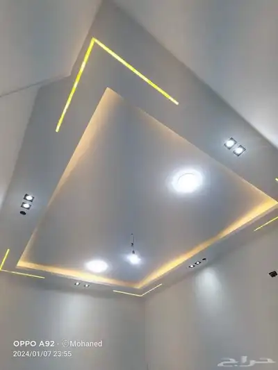 الحَم د   لله 4