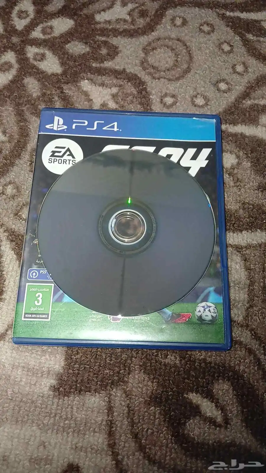 شريط فيفا 24 1