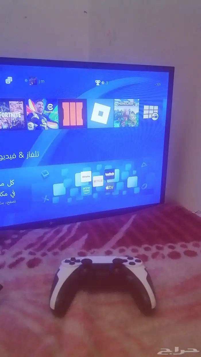 شاشه قيمرز على سوم 2