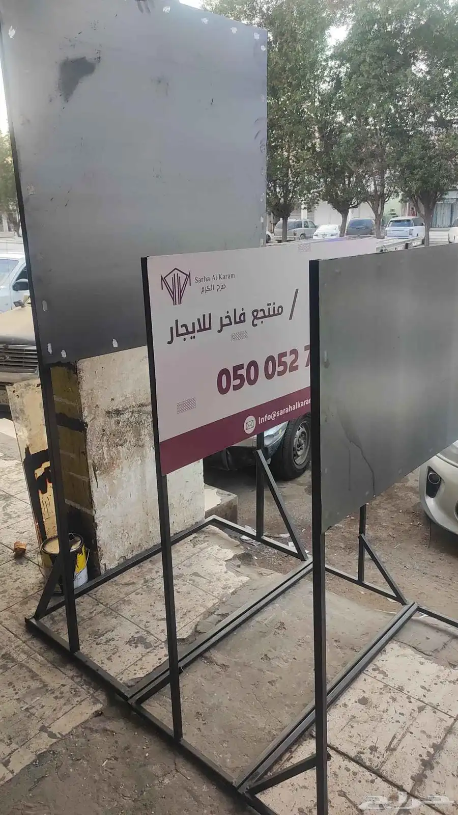 لوحة 7