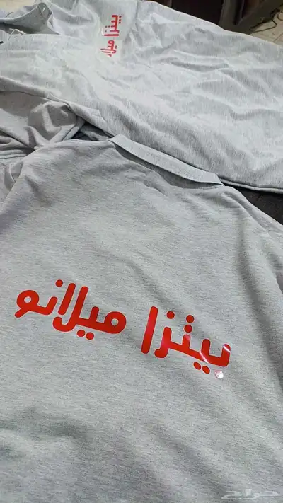 تنفيذ كافة أنواع المطبوعات والتصاميم التجارية والشخصية 3