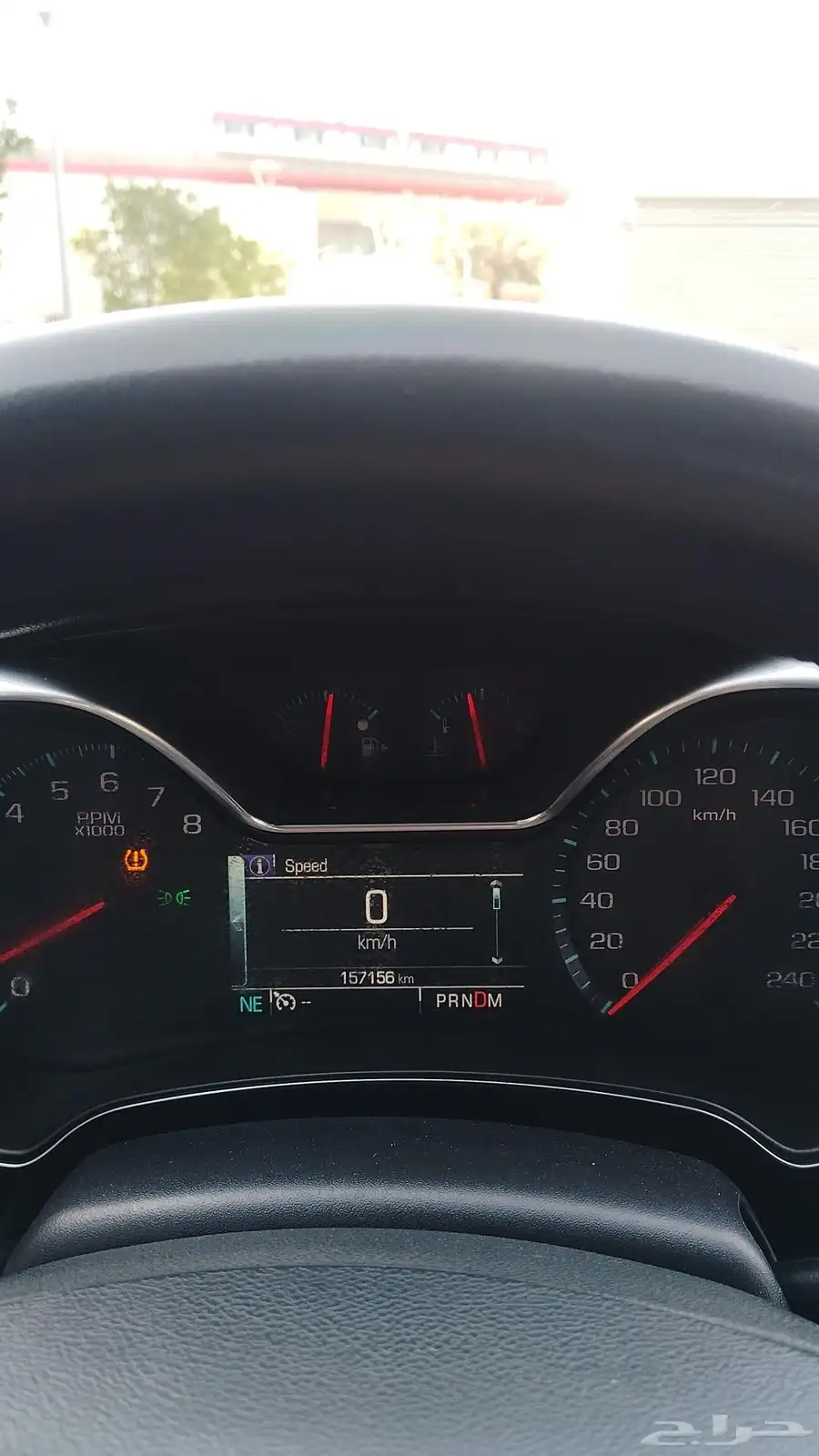 Impala 2016. 4