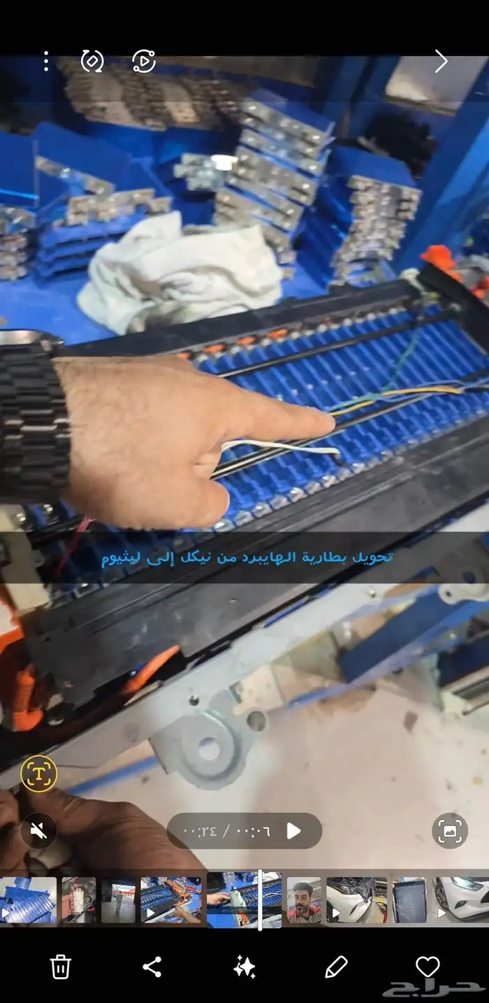 بطاريه هايبرد ليثيوم 0