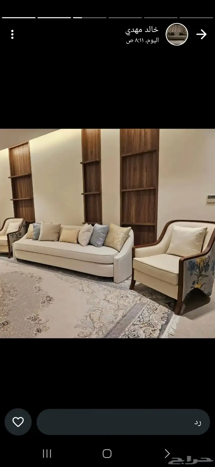 تفصيل حسب الطلب كنب مجالس ستاير طاولات 5