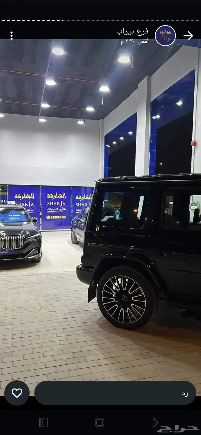 الشارقه لتاجير السيارات 0
