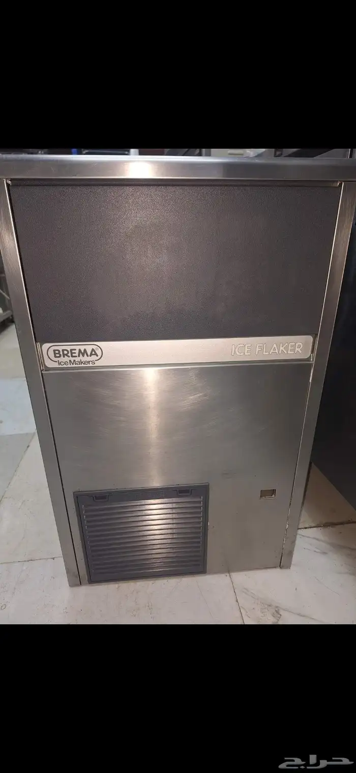 ايس ميكر بريمه 90 مجروش 0