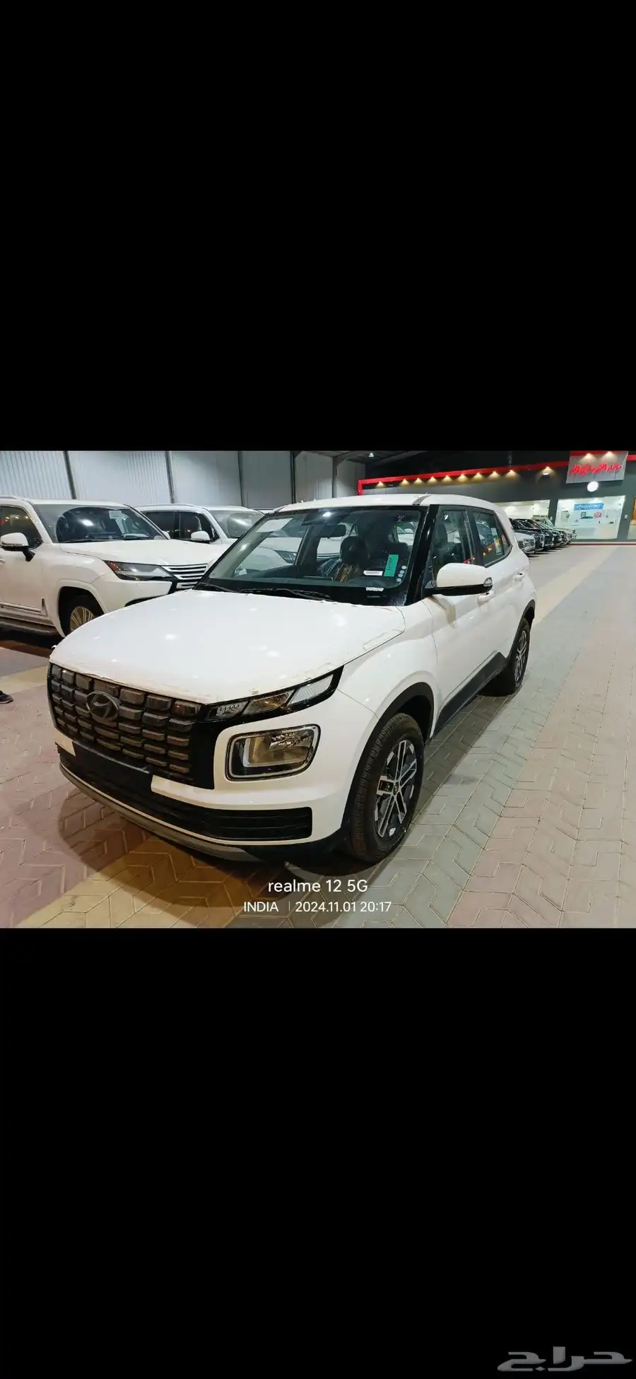 عرض خاص هونداي فنيو 2024 سمارت ضمان الوكيل 4