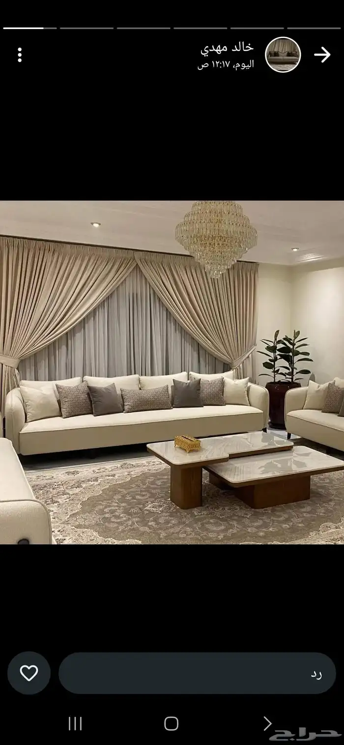 تفصيل حسب الطلب كنب مجالس ستاير طاولات 4