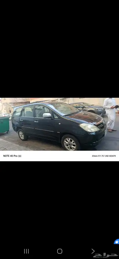 تويوتا انوفا موديل 2007 م 4