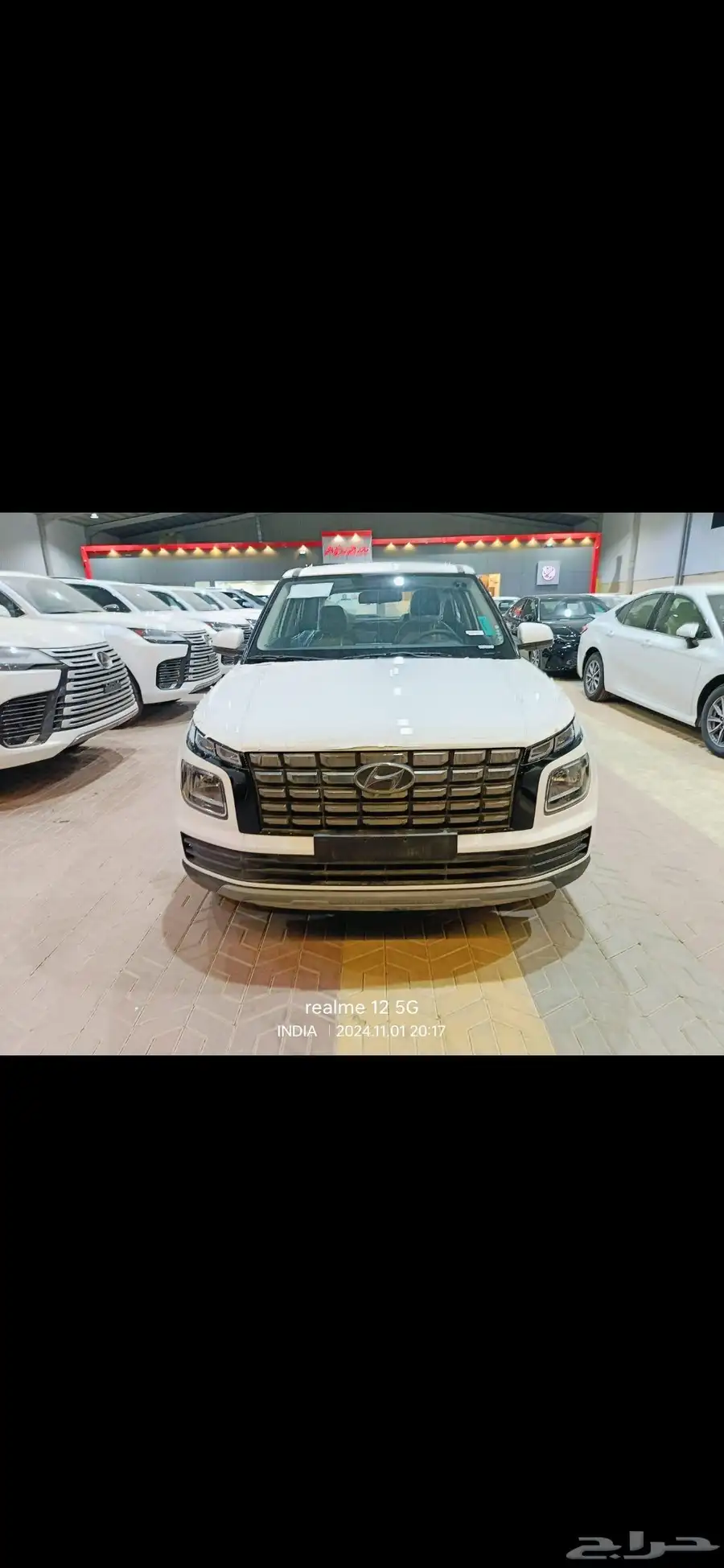 عرض خاص هونداي فنيو 2024 سمارت ضمان الوكيل 1