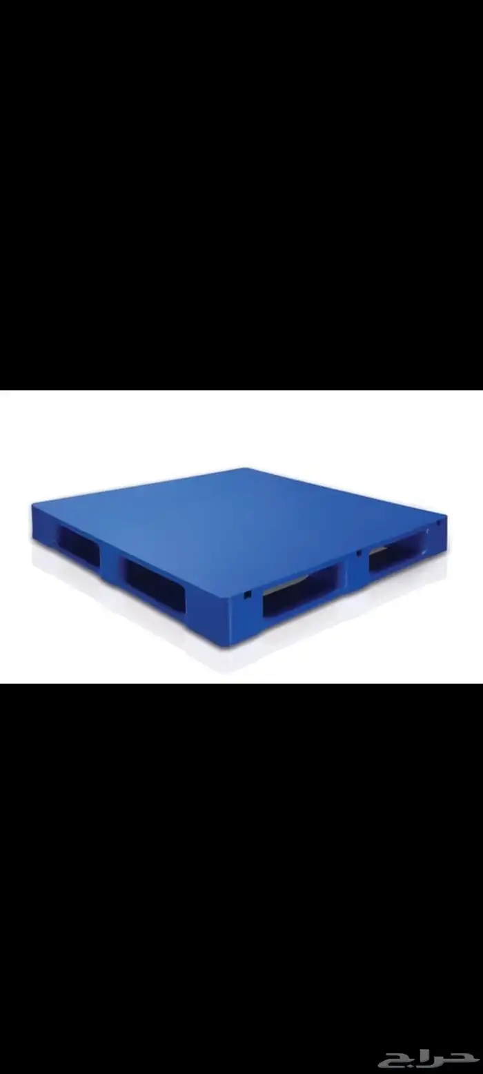 طبالي بلاستيك Plastic Pallets 5