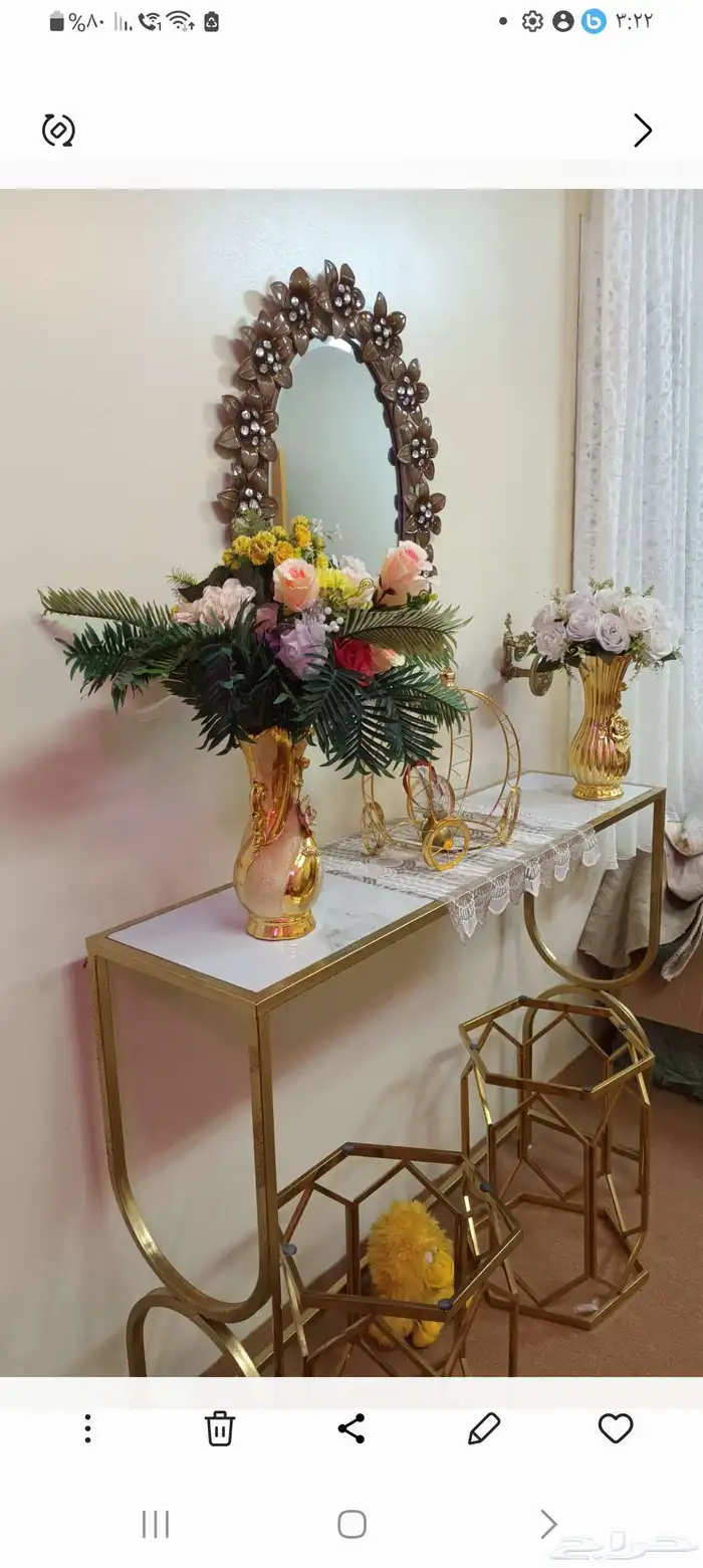 اثاث متنوع 7