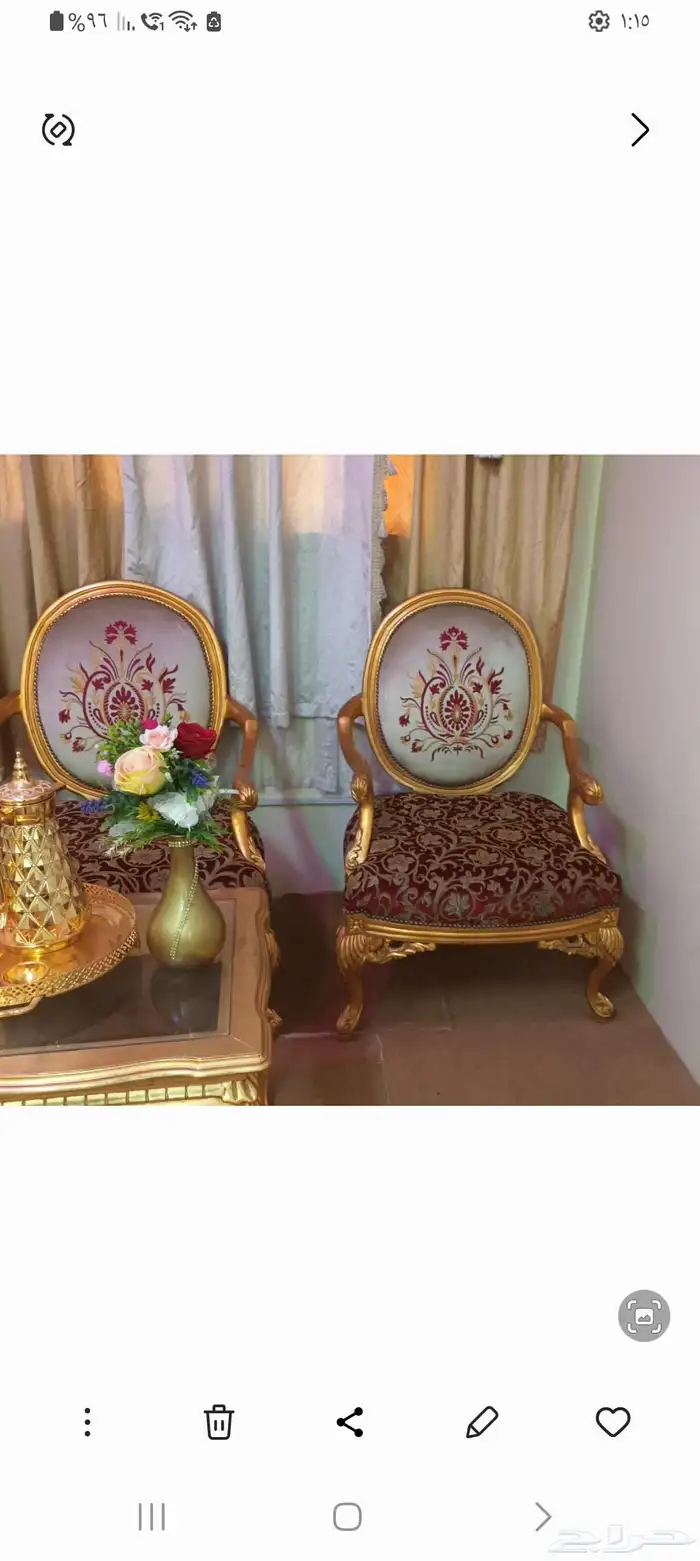 اثاث متنوع 0