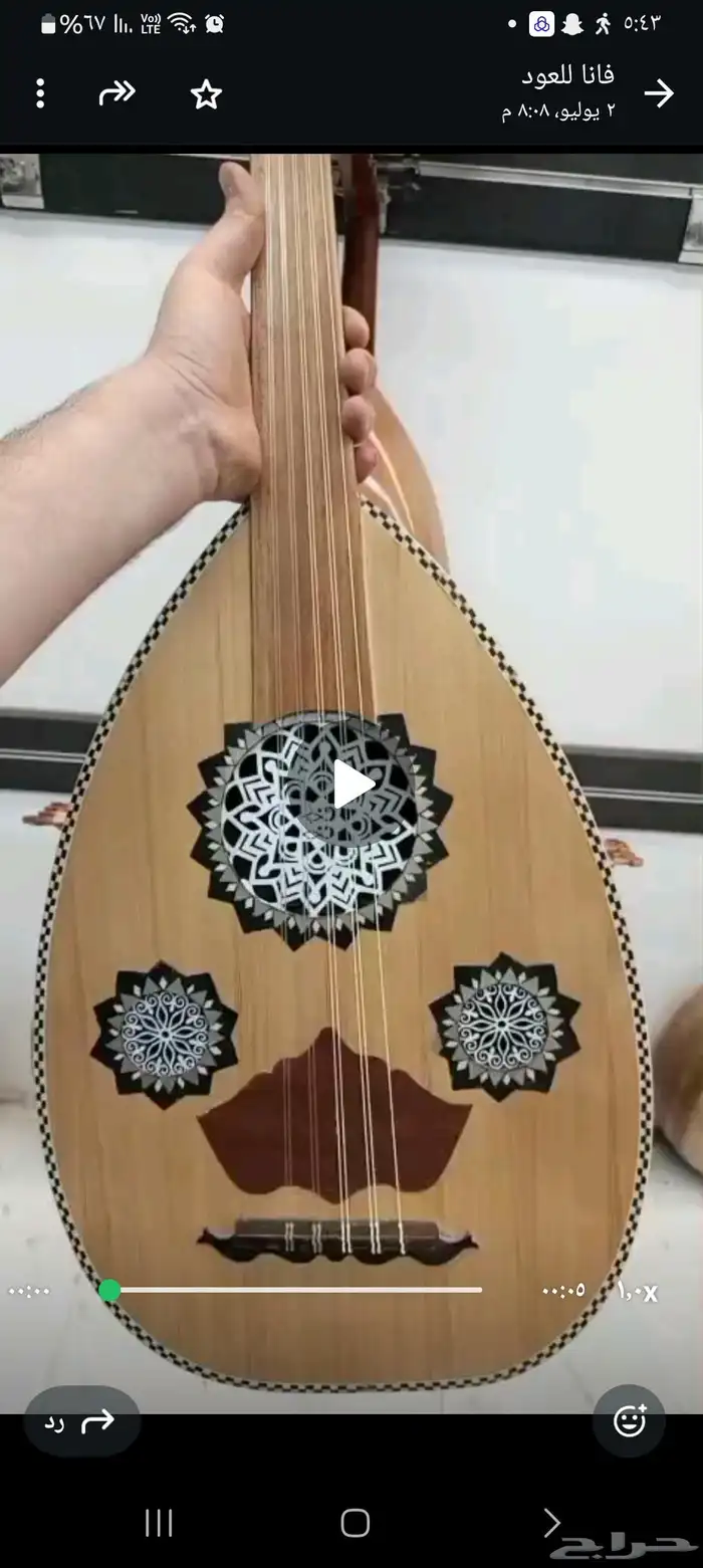 صناعه شركه فانا عود موسيقي نص لوكس جديد للبيع 0