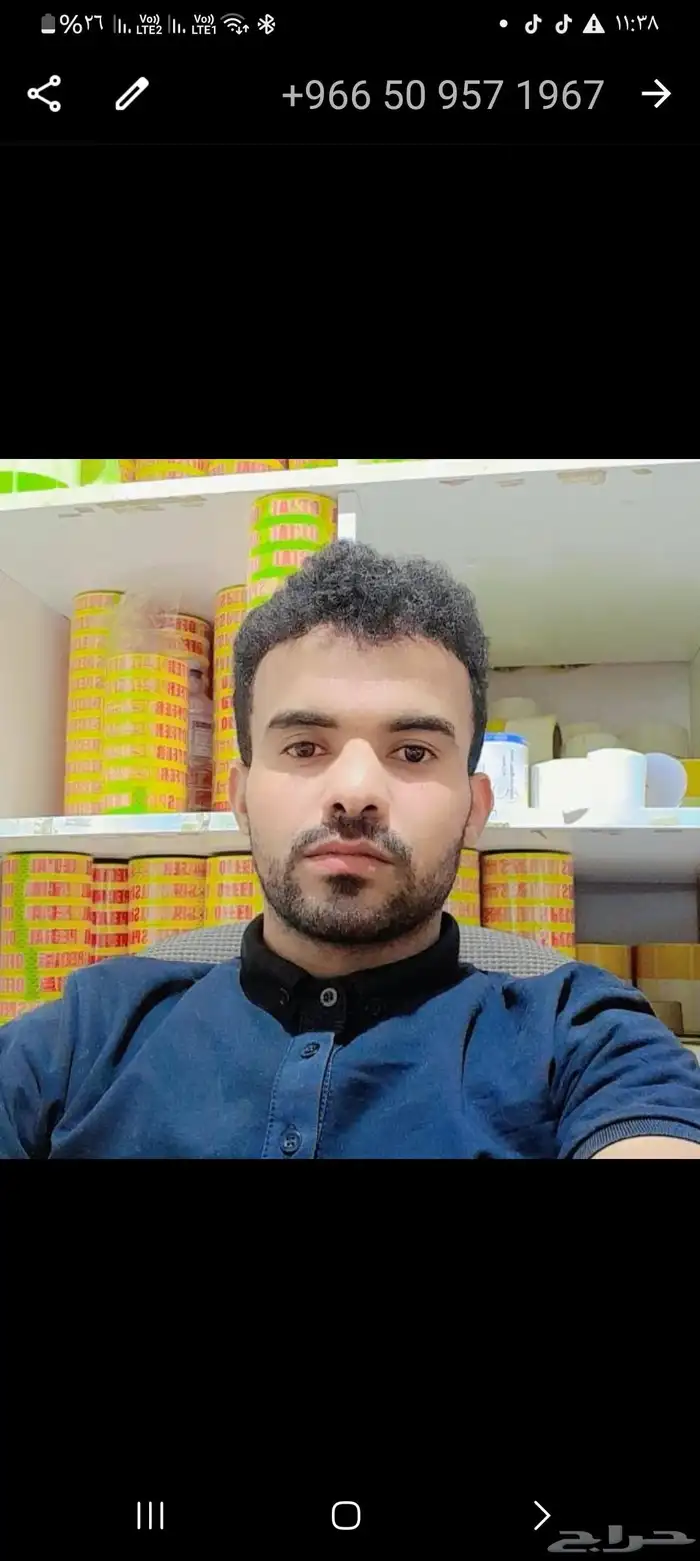 حفر الباطن 0