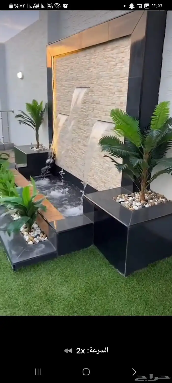 مقاول شلالات بجميع انواعها 2