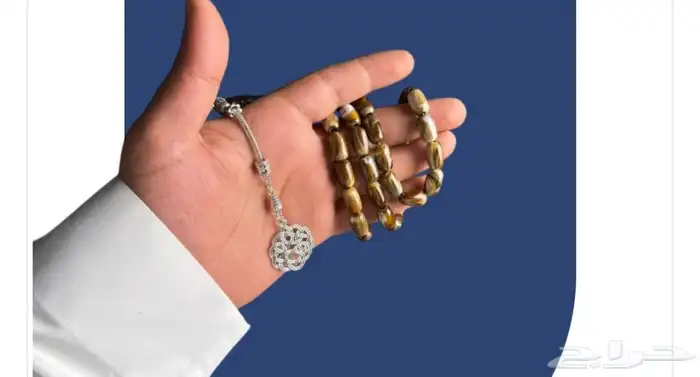 سبحة بكلايت عدد 33 خرزة 18